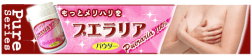�����ƃ����n�����u�v�G�����A�p�E�_�[30���v