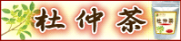 ���^�{���b�N�����ɐl�C�ł��I�����ς�Ƃ�����݂́u�m�����v